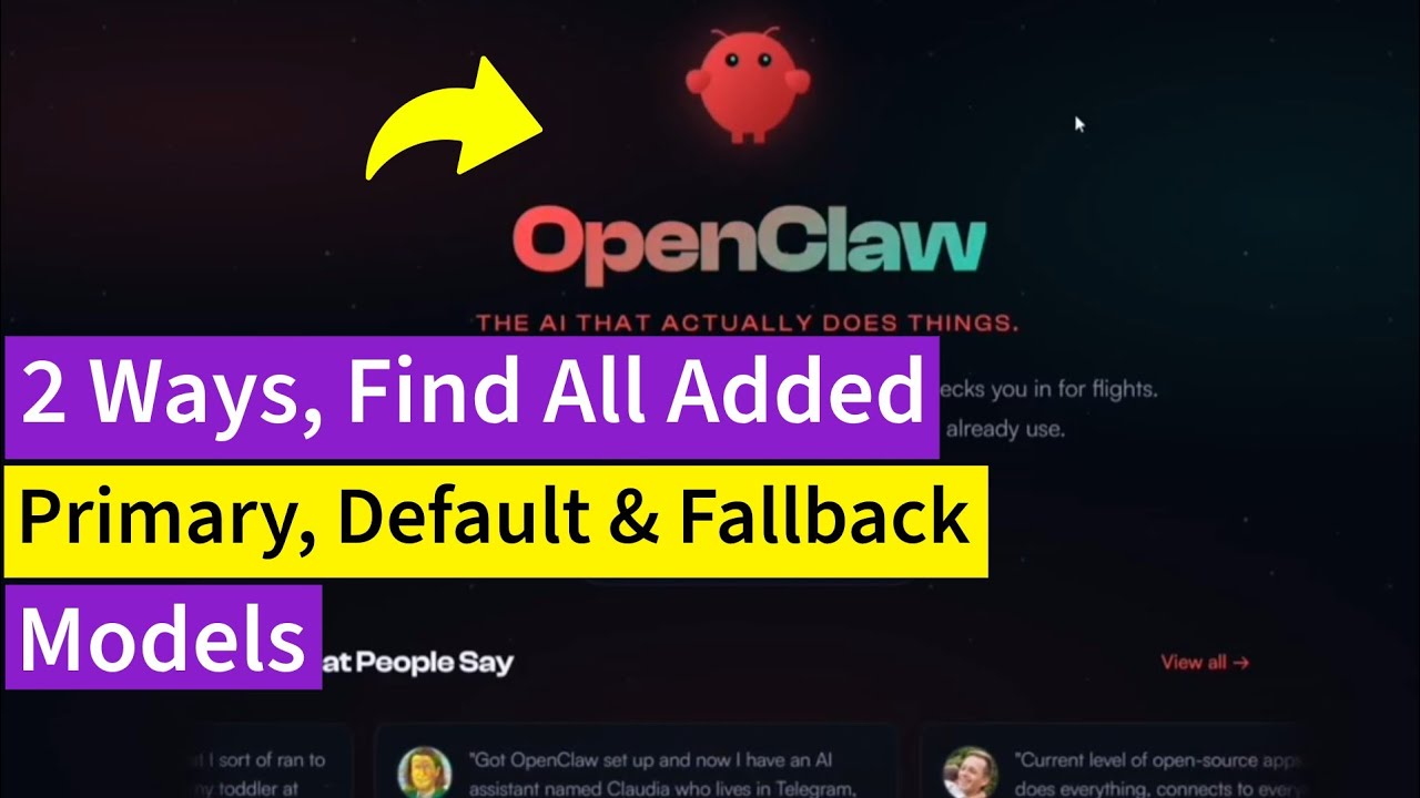 OpenClaw | 2 способа найти все добавленные модели | Основные, по умолчанию и резервные модели | C...