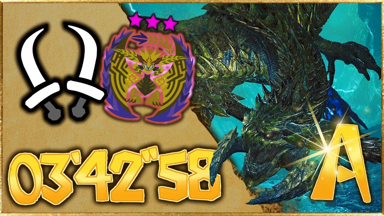 MHWilds – Free Challenge Quest 3★ Arch Tempered Rey Dau 03'42