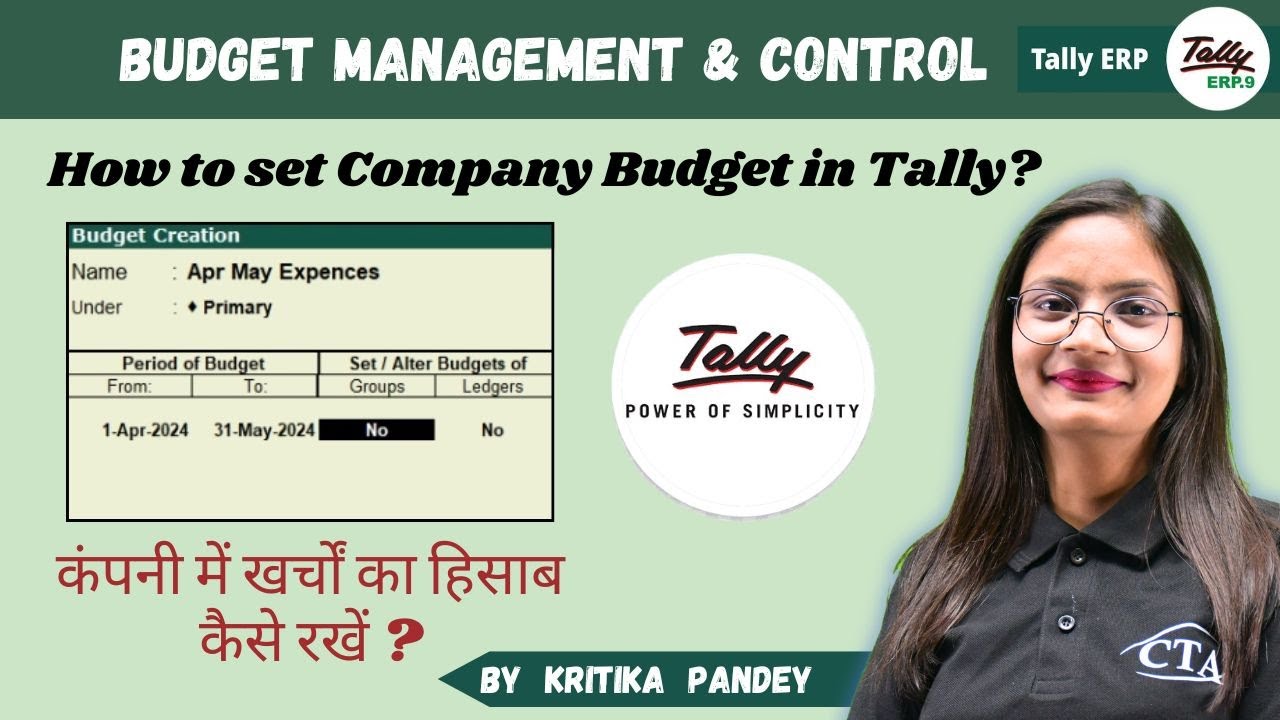 Tally ERP. 9 Part - 38 | Budget and Controls How to create Company Budget in Tally ERP. 9