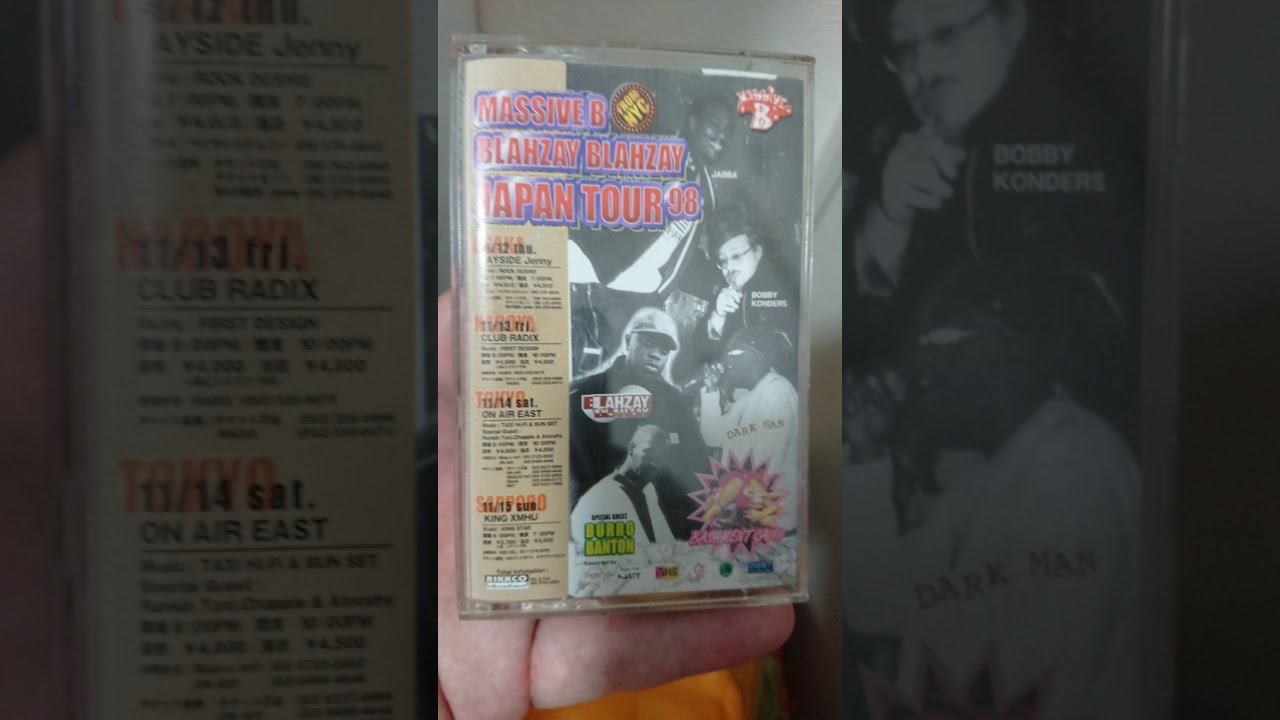 #レゲエ#Reggae  MASSIVE B JAPAN TOUR98