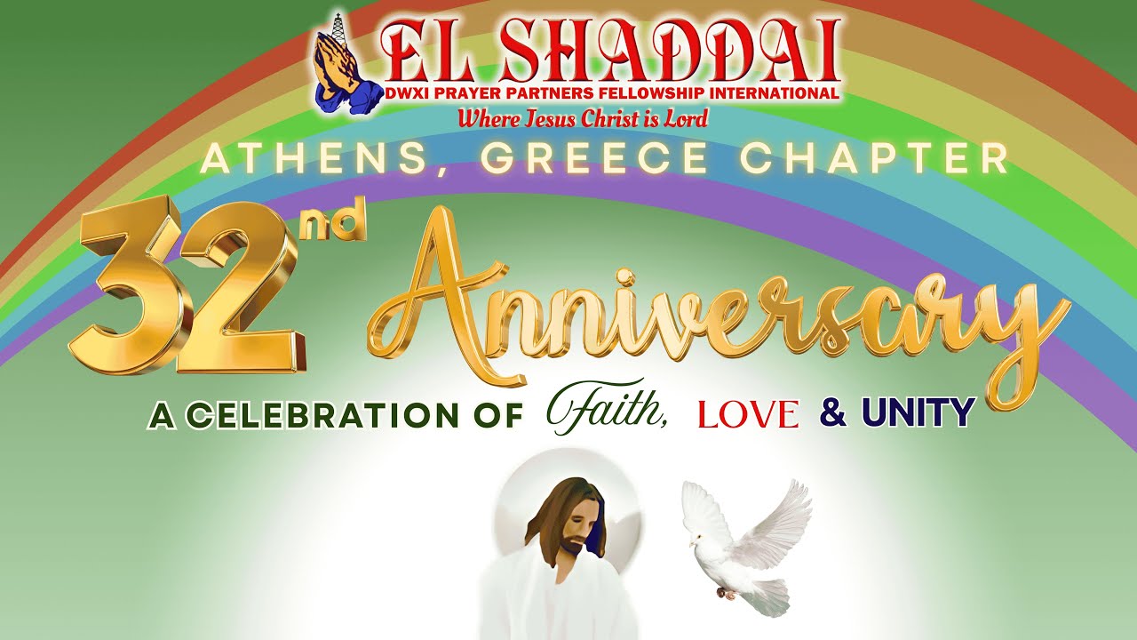 Walang Hanggan/Wala ng Ibang Panginoon (Worship)-El Shaddai Athens Greece 32nd Anniversary
