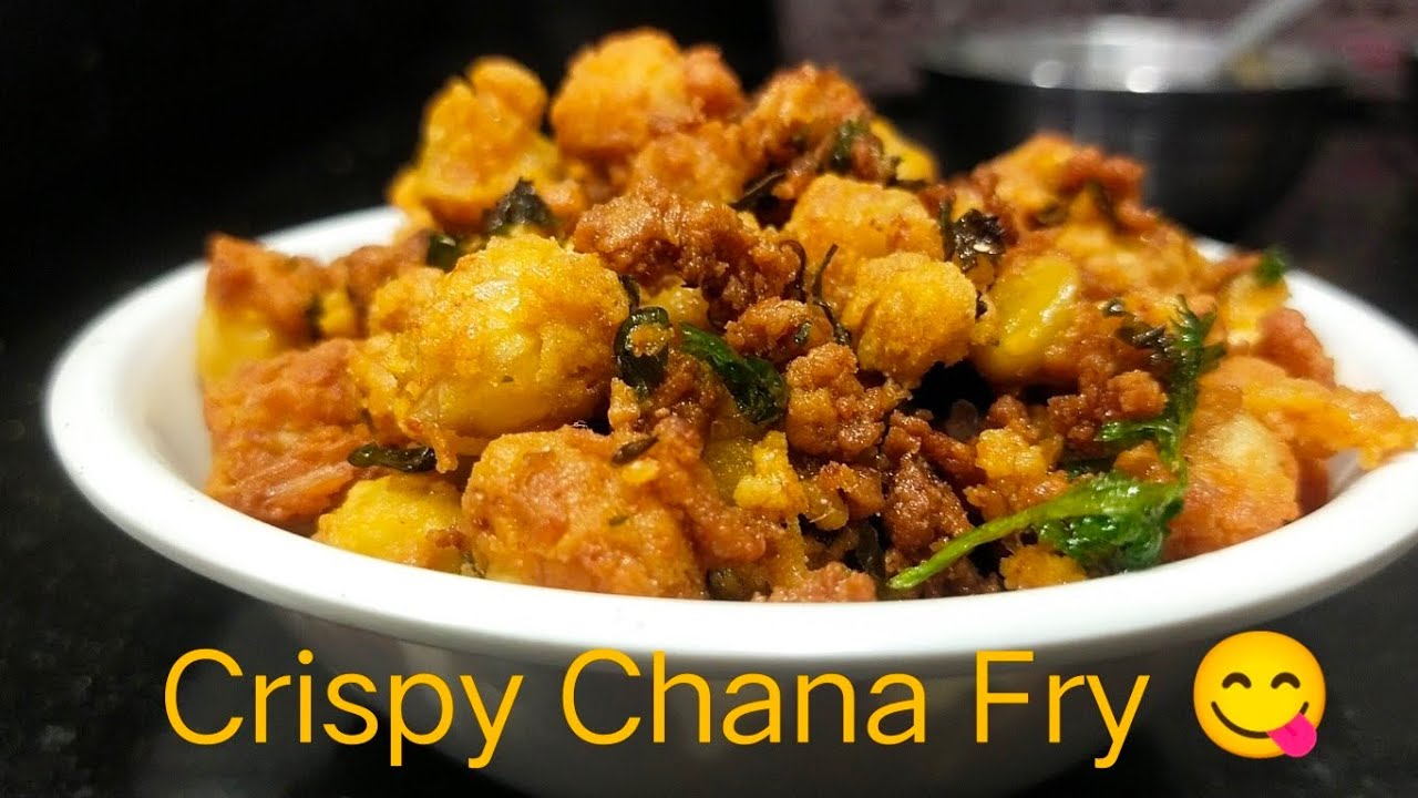 છોલે ચણા નો ક્રિસ્પી નાસ્તો (ચણા ક્રિસ્પી ફ્રાય)