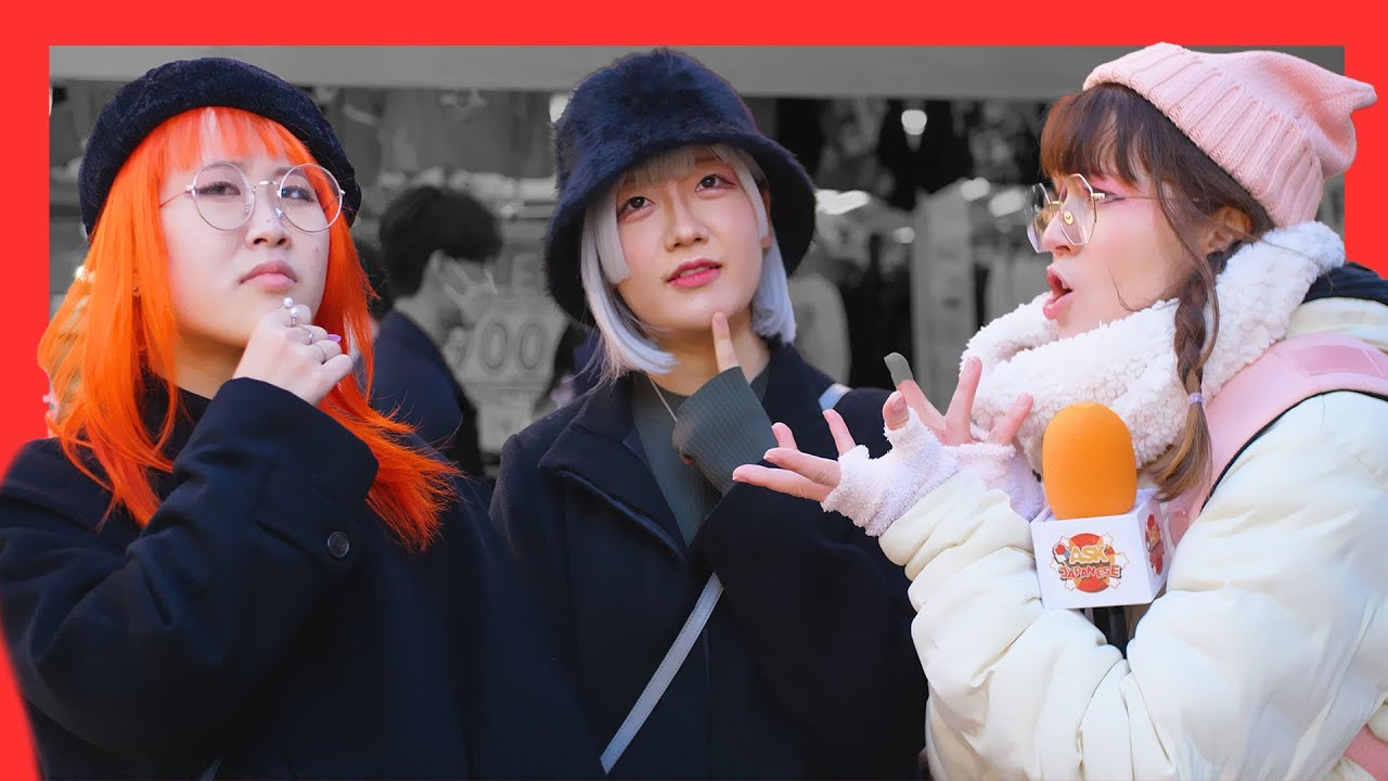 Why 99% of you are saying it WRONG : JAPANESE GREETINGS