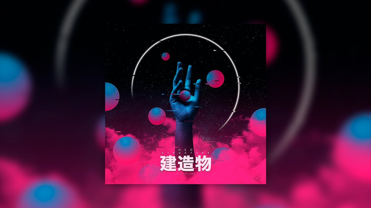 [FREE] Travis Scott x Don Toliver Type Beat - 
