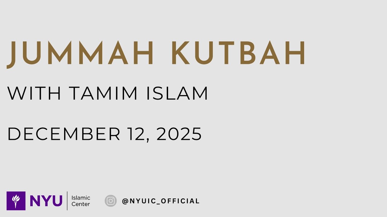 Dua and Ending on a Good Note | Khutbah by Tamim Islam