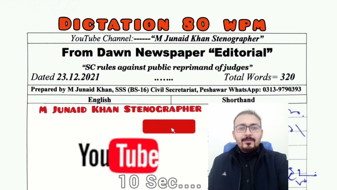 #291 | 80 WPM Dawn Editorial Dictation | 80 WPM Shorthand Dictation | M Junaid Khan Stenographer