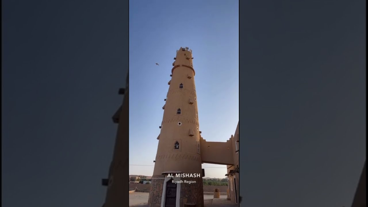 متحف عبد الرحمن ابراهيم المقحم في بلدة المشاش