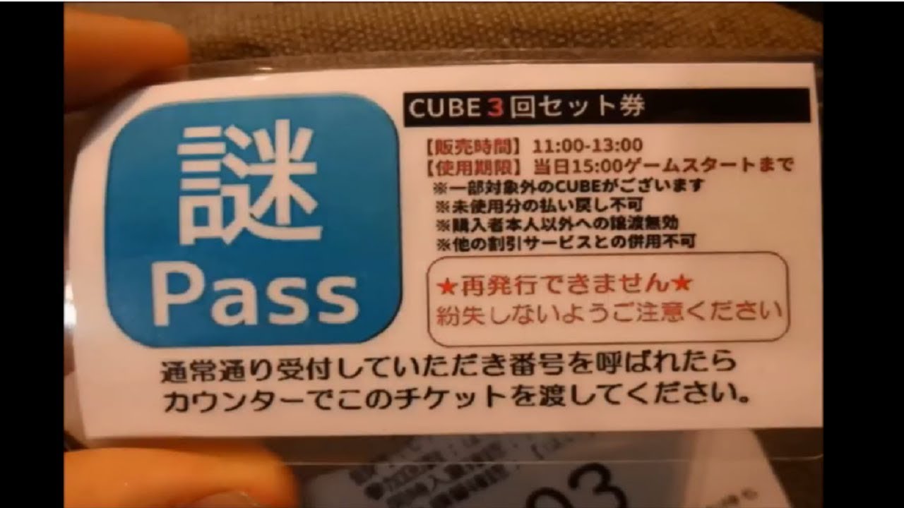 ハッシィのはしっ子ラジオ【第33回目】
