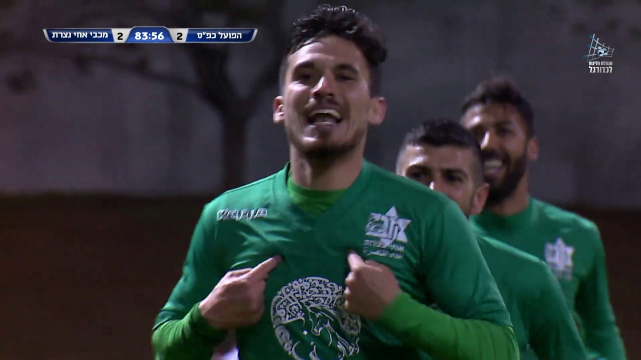 מחזור 29 בלאומית | תקציר: הפועל כפ