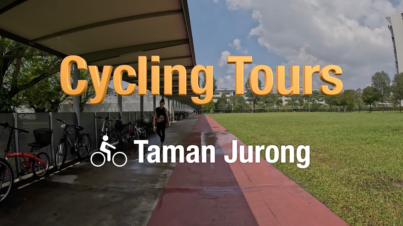 Обзор сети Taman Jurong | Велосипедные туры 10