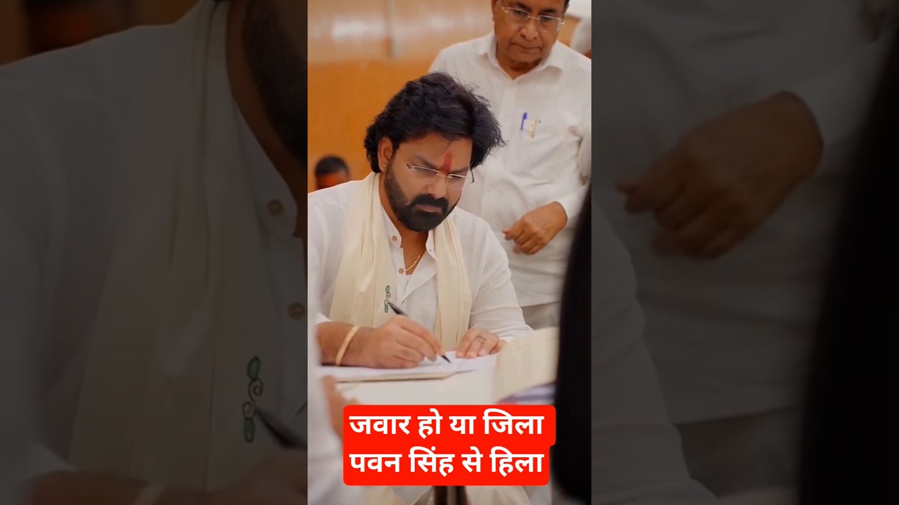 Pawan Singh in Bihar Vidhan Sabha Elections Nomination #pawansingh #pawan #samratchaudhary #bjp
