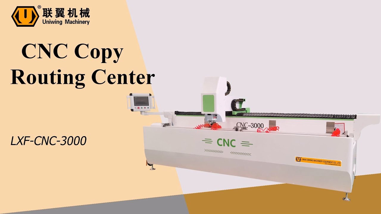 A010201  LXF-CNC-3000 CNC Copy Routing Center