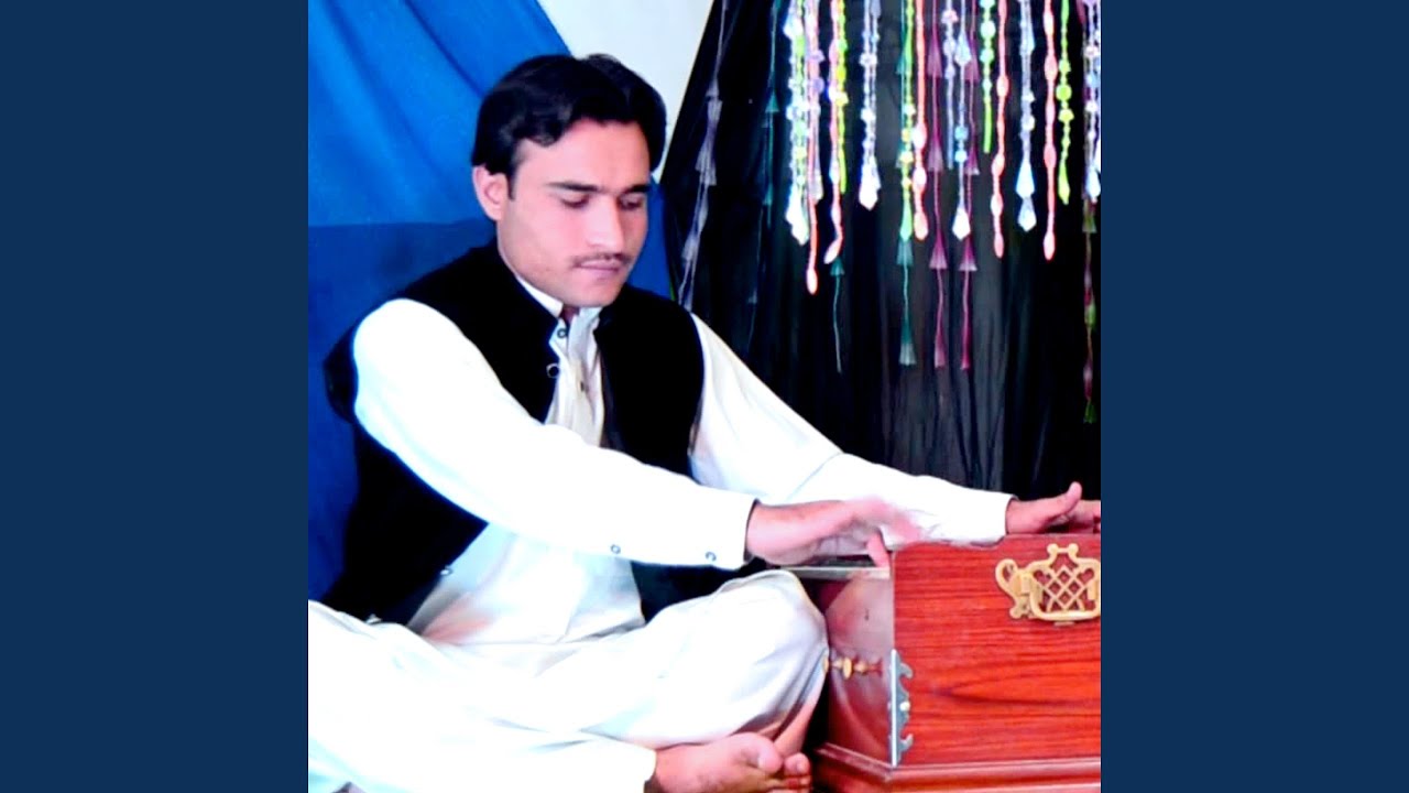 Bal Sok Zama Pa Shan Janana