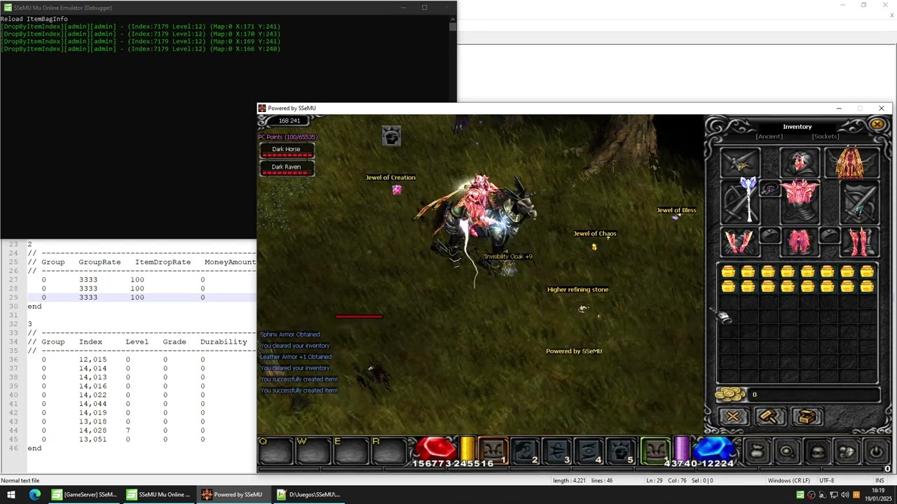 SSeMU | ItemBag Renewal