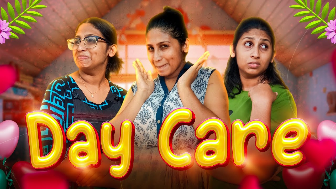 ඩේ කෙයා | Daycare | @hiroshimabandaraofficial