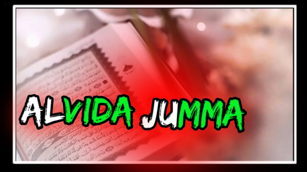 Alvida Jumma Mubarak🌙 Alvida Maahe Ramzan Status | Aakhri Roza Status | 29 Sehri Mubarak | Rz Poetry