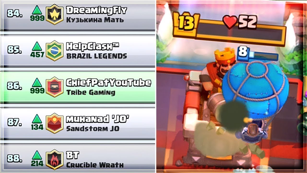 Clash Royale — ТОП-100! Большой трофей!