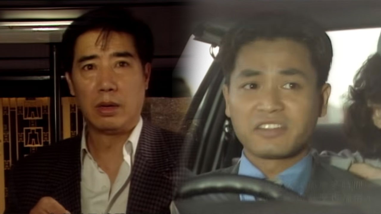 笑看風雲｜六歲都識自己返屋企，你仲要人接送？｜秋官效應｜鄭少秋｜鄭伊健｜郭晉安｜郭藹明｜陳松伶｜朱江｜經典重溫