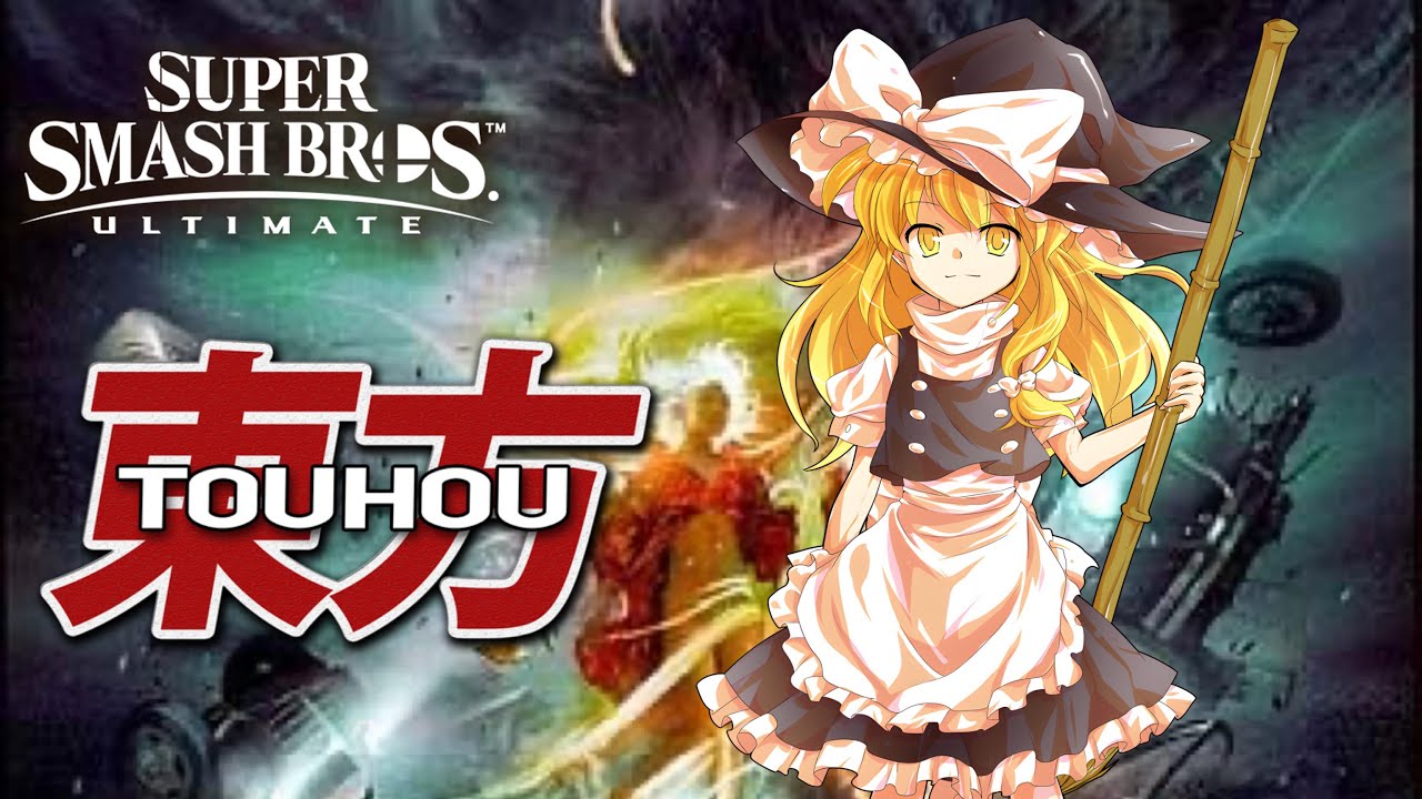 SSBU: Marisa Kirisame (Touhou)