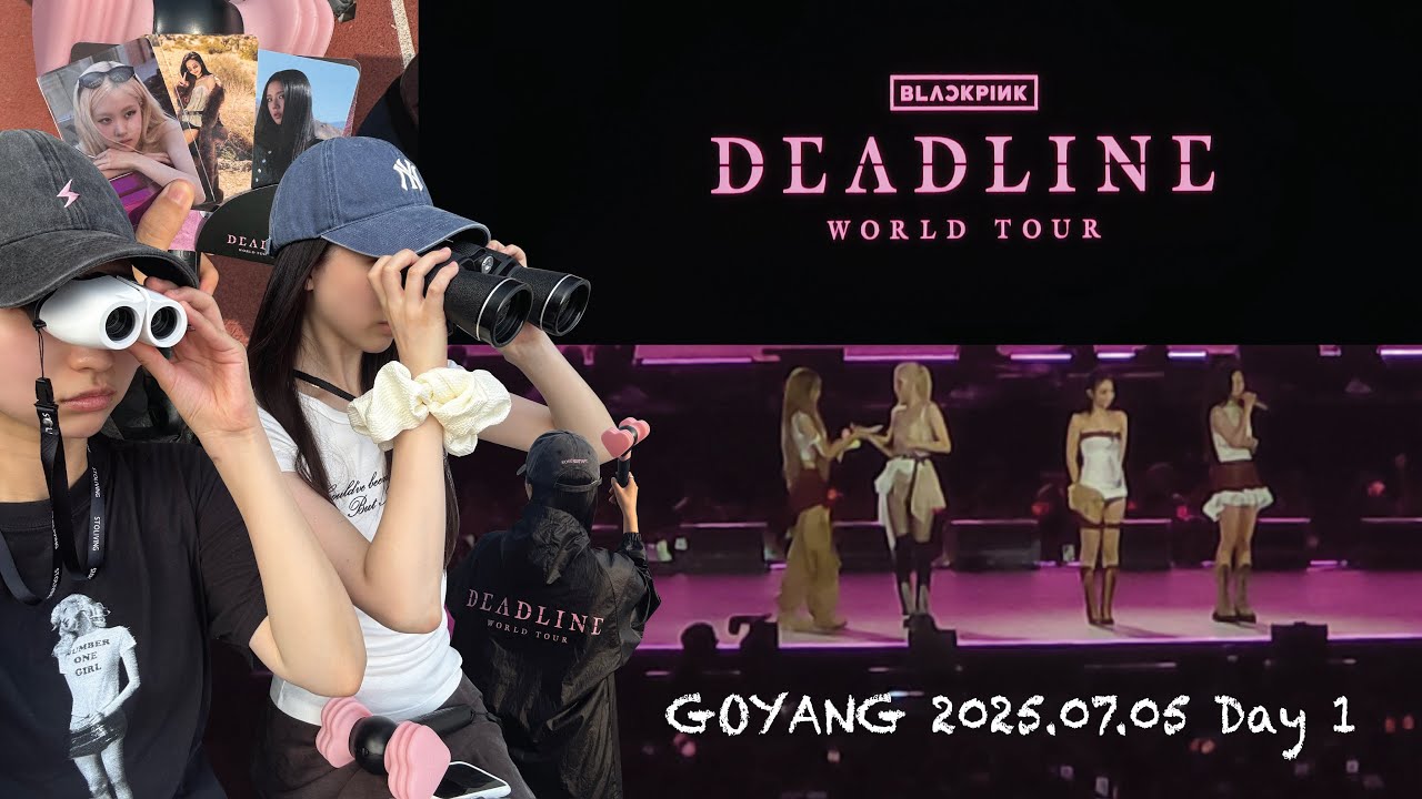 Blink Vlog 20250705 블랙핑크 콘서트 브이로그 Day1 l BLACKPINK DEADLINE World Tour in Goyang @고양종합운동장 2층 N4 15열