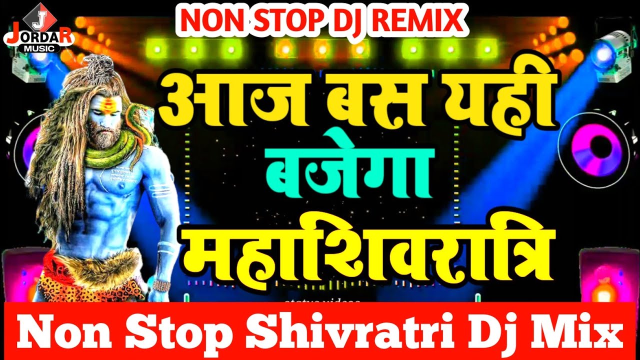 Mahashivratri Hindi Shayari