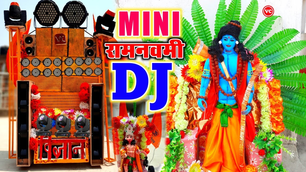 Ramnavmi Special Dj Loading || Jai Sri Ram || How To Make Dj Truck | Dj Truck Kaise Banaye