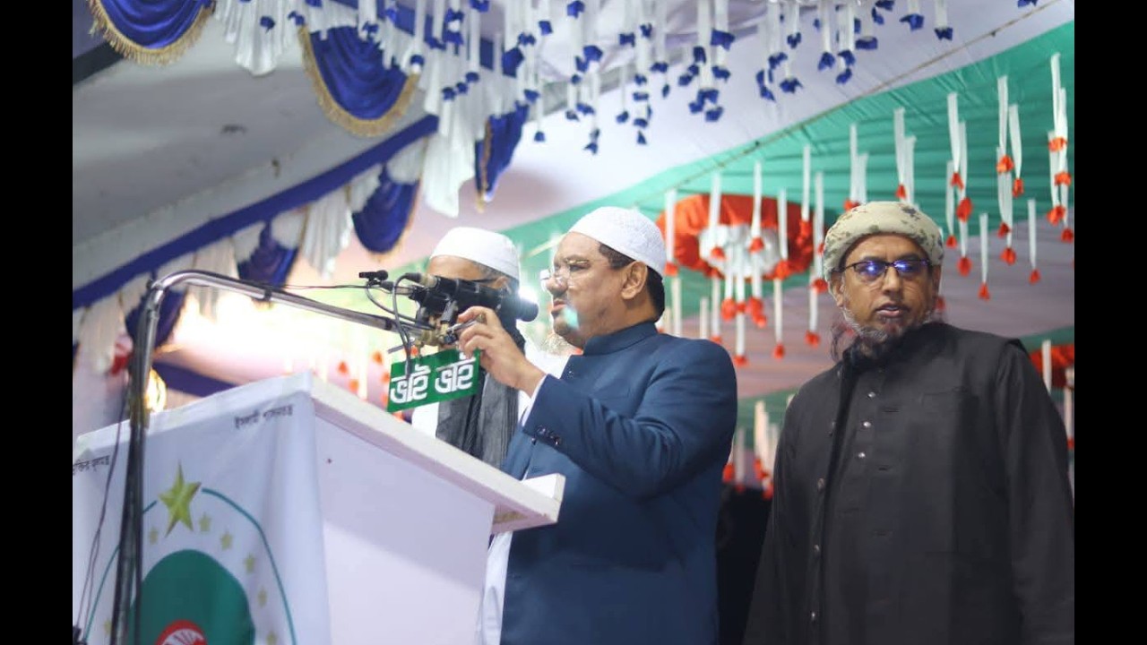 সরাসরি লাইভ 🔴 পটুয়াখালী-০৩ নির্বাচনী জনসভায়  মুফতী সৈয়দ মুহাম্মদ রেজাউল করীম