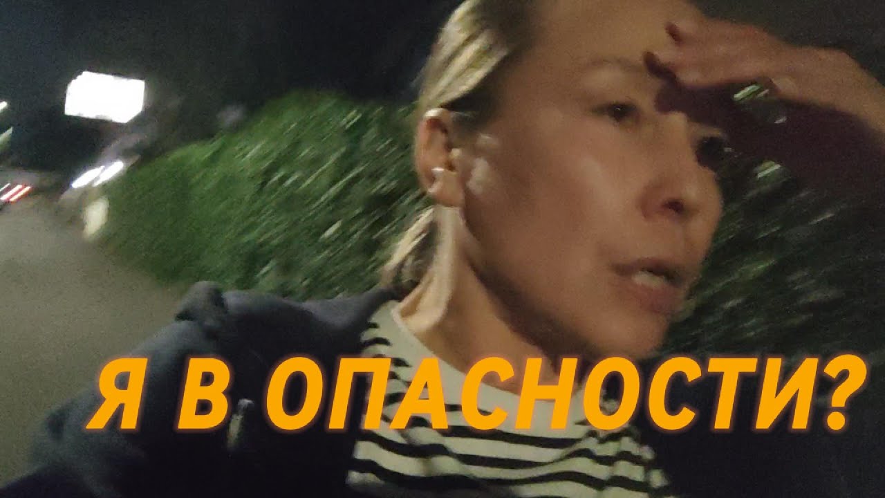 МНЕ НУЖНА ПОМОЩЬ