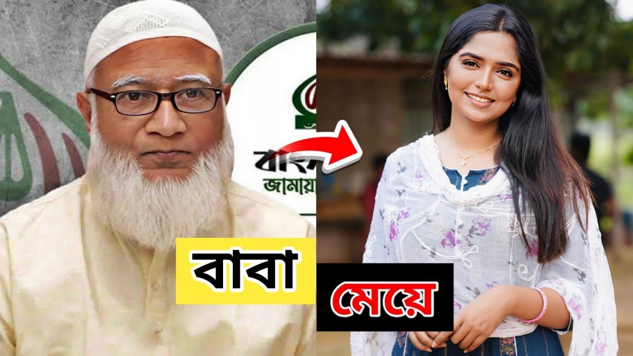 বাংলা নাটকের অভিনেত্রী সুমাইয়া হিমির লাইফস্টাইল | Sumaiya Himi Lifestyle | Bangla Actress Life