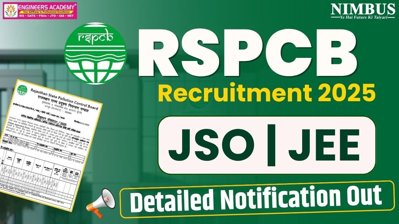 RSPCB JEE JSO Recruitment 2025 | RSPCB JEE JSO Vacancy 2025 | Syllabus, Exam Pattern & Full Details