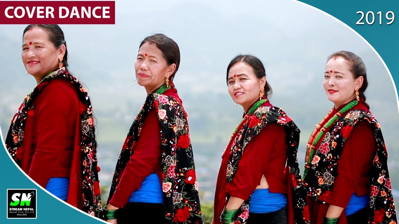 New kaura song | Bihani ko jhulke gham बिहानिको झुल्के घाम | cover dance