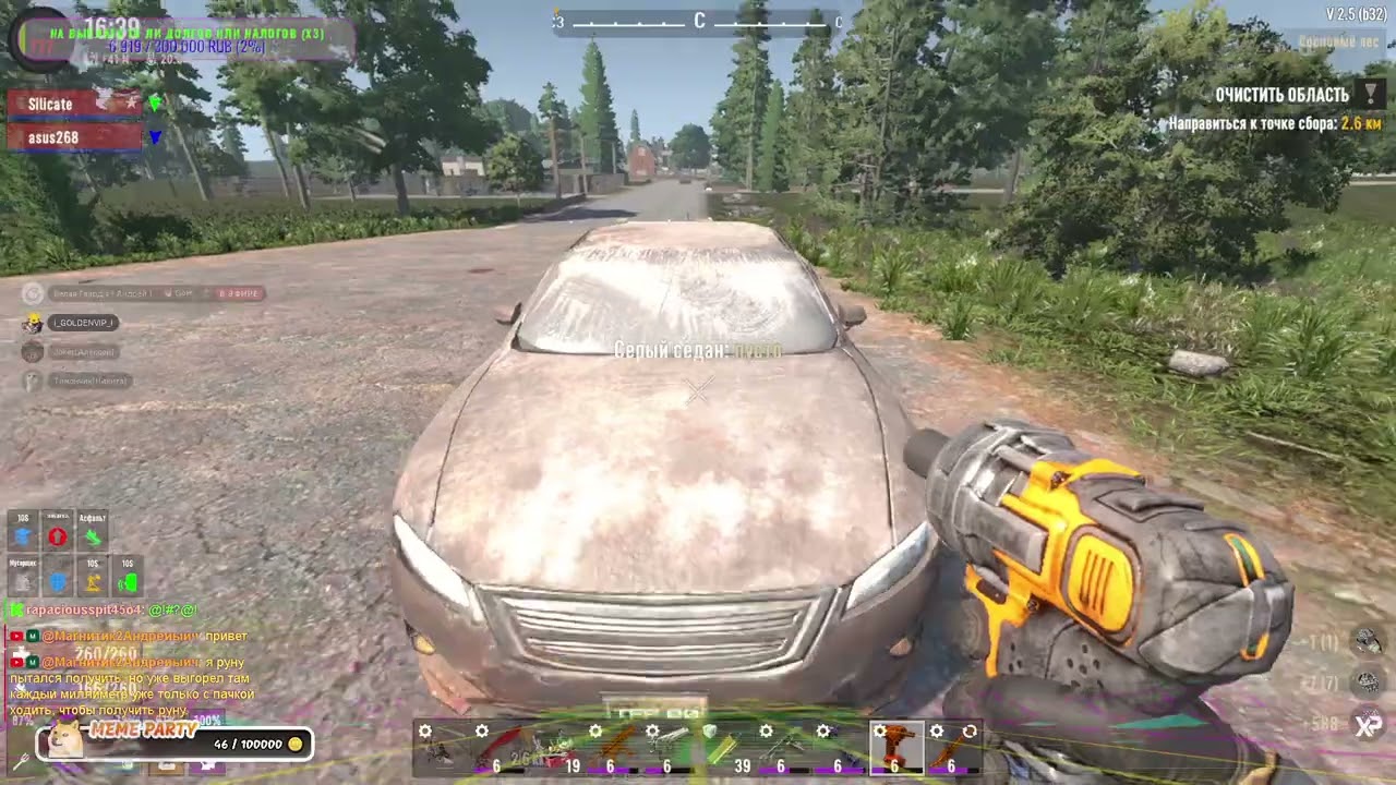 7 Days to Die #33 | Крафт, оборона и непрошеные гости
