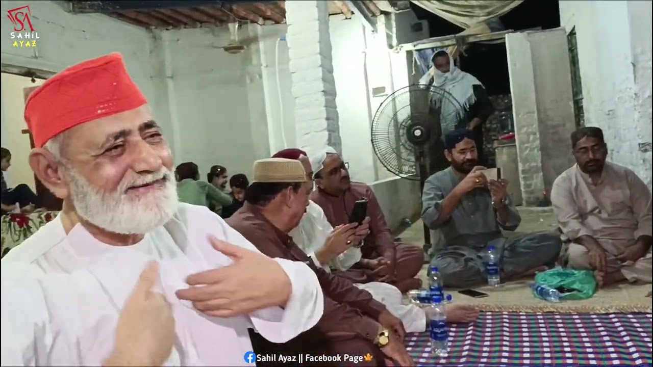 Sufi Izhat Faqeer || Dargah Jhoke Sharif || Urs Mubarak 318