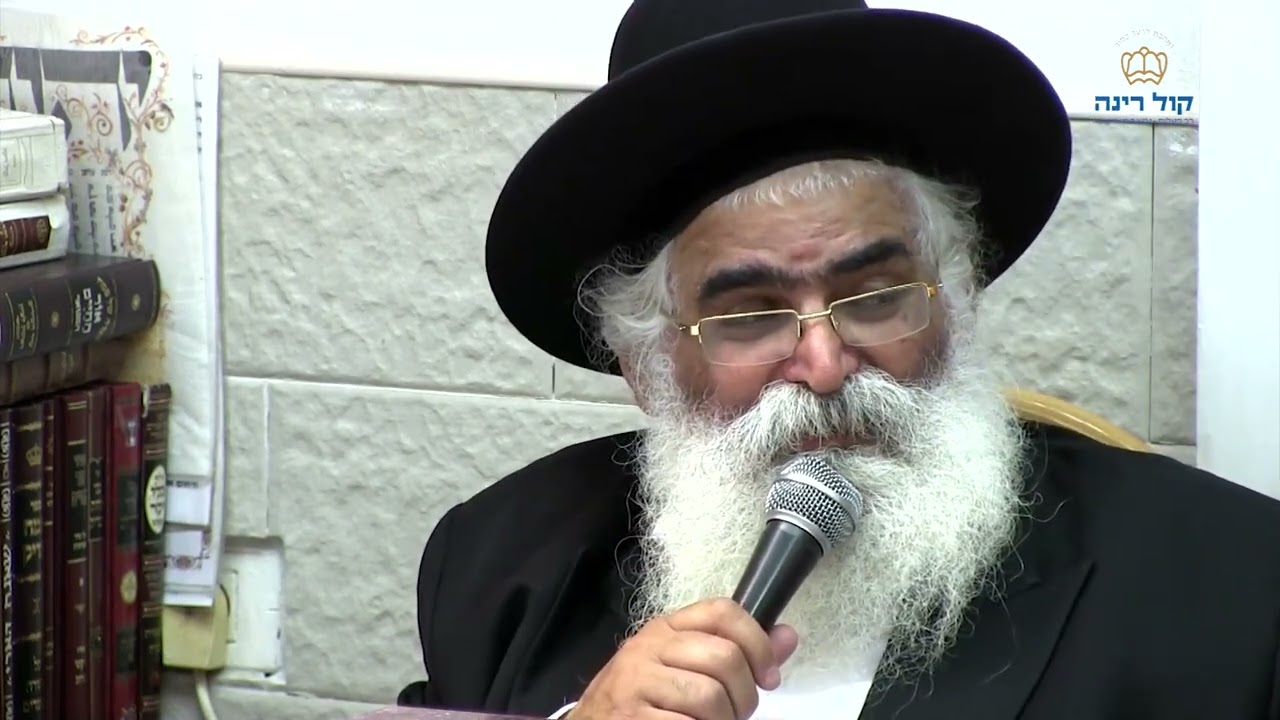 הרב יורם אברג'ל-המסר היומי-שאיפות בלי גבול-כ''ה ניסן תשפ''ה