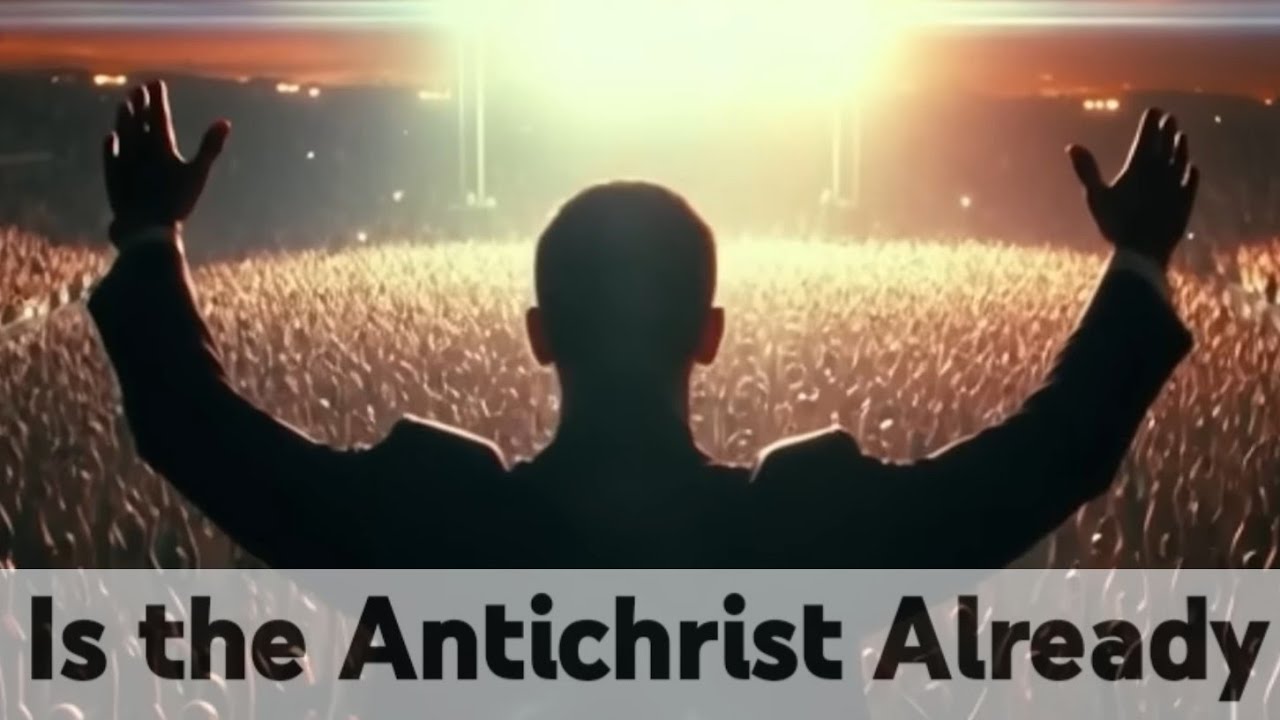 적그리스도는 이미...