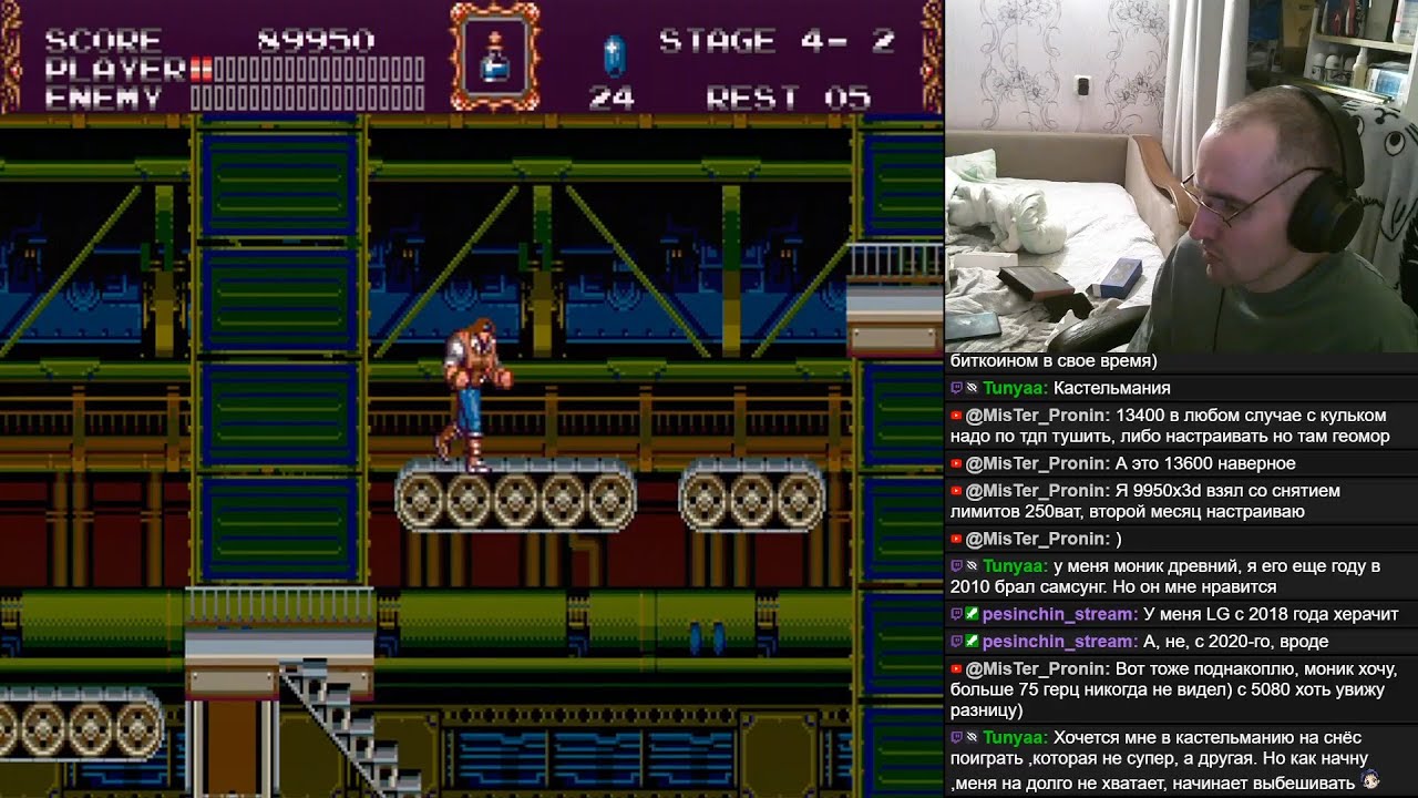 Super Shinobi/Thunder Force IV/Earthworm Jim/Earthion/Vampire Killer/Contra/Comix Zone Mega Drive