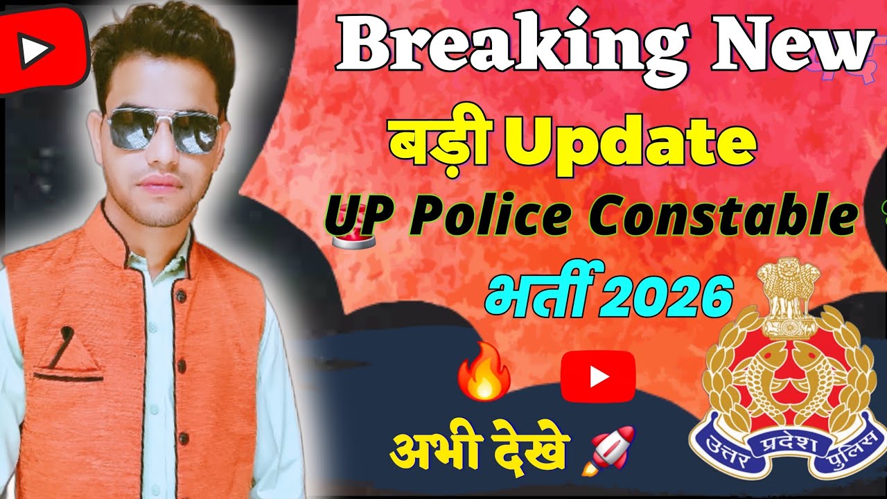 🔥general knowledge GK GS 🚨UPP🎯question India GK SSC GD SSC CGL study material