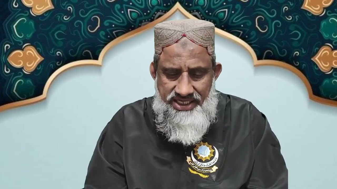 Tasheel ul insha | Part_3 Lecture #No_6 | تسھیل الانشاء جزء الثالث الدرسُ التاسع