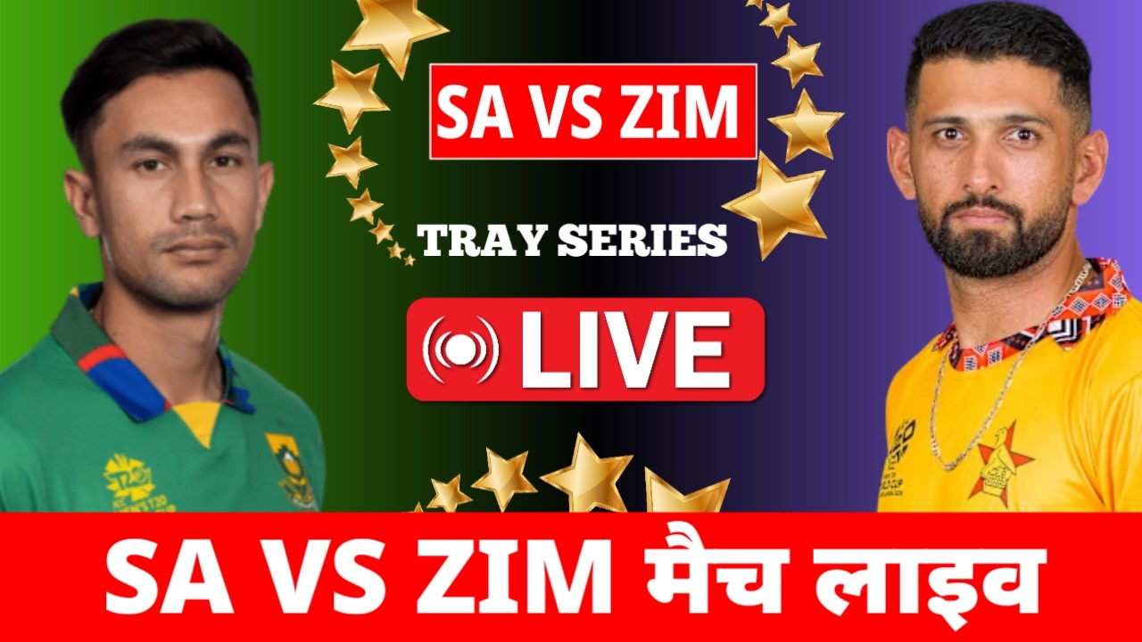 🔥 SA vs ZIM T20 Match Live Today | South Africa vs Zimbabwe Live Match & Commentary | ZIM vs SA