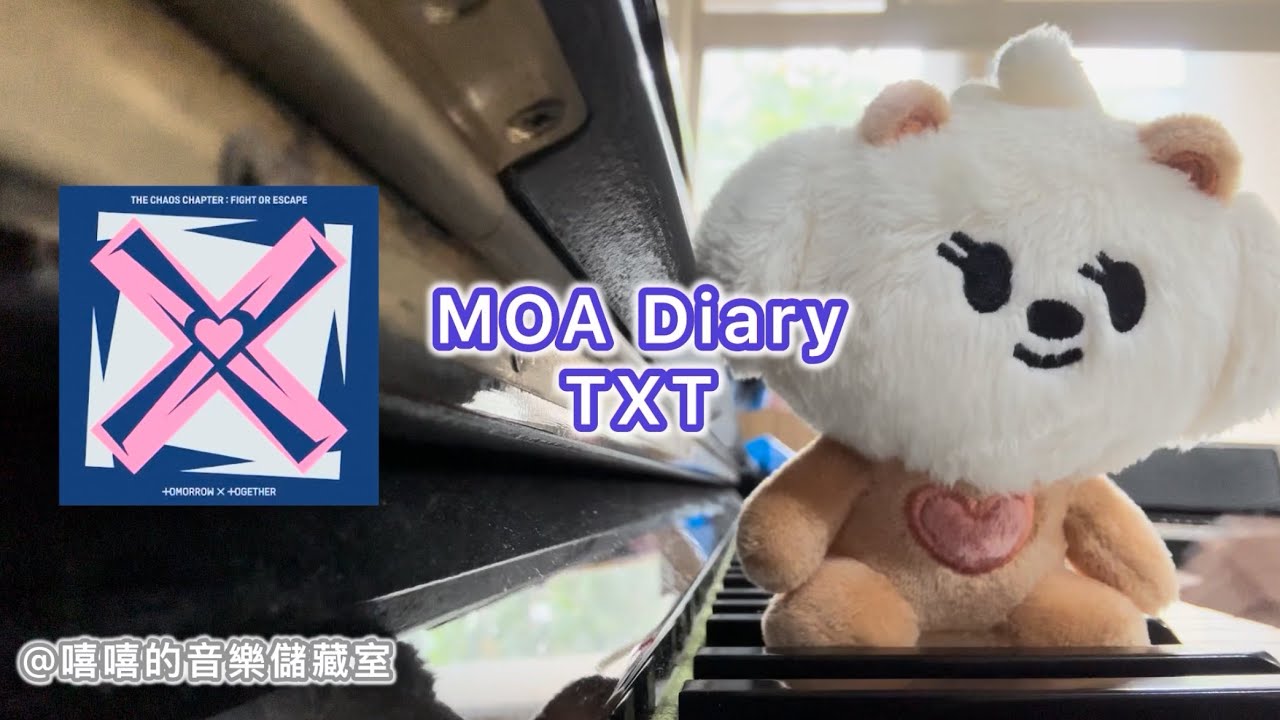 MOA Diary-TXT（두밧두 와리와리)