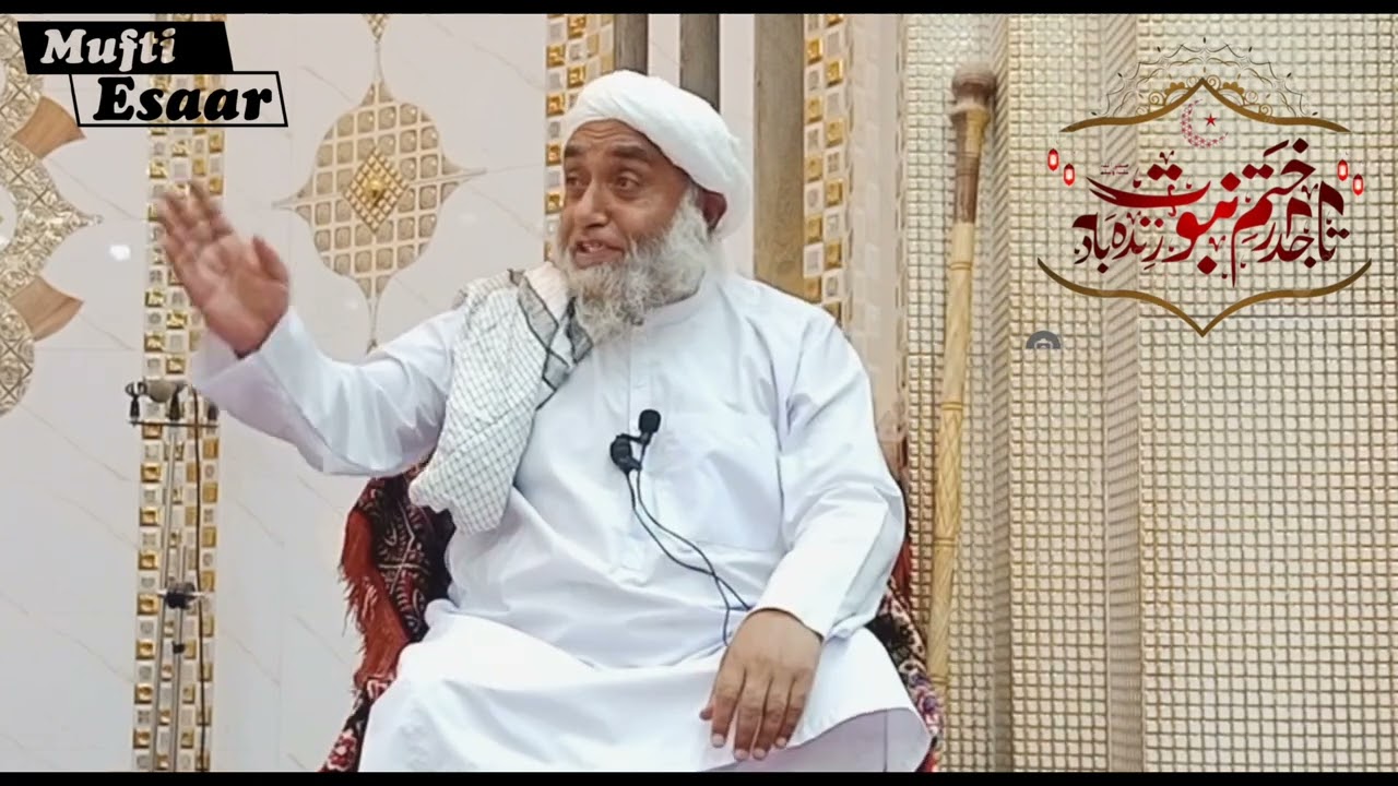 Fazilat e Nemaz beyan by Hazrat Molana Muhammad IDRESS Langove sab 