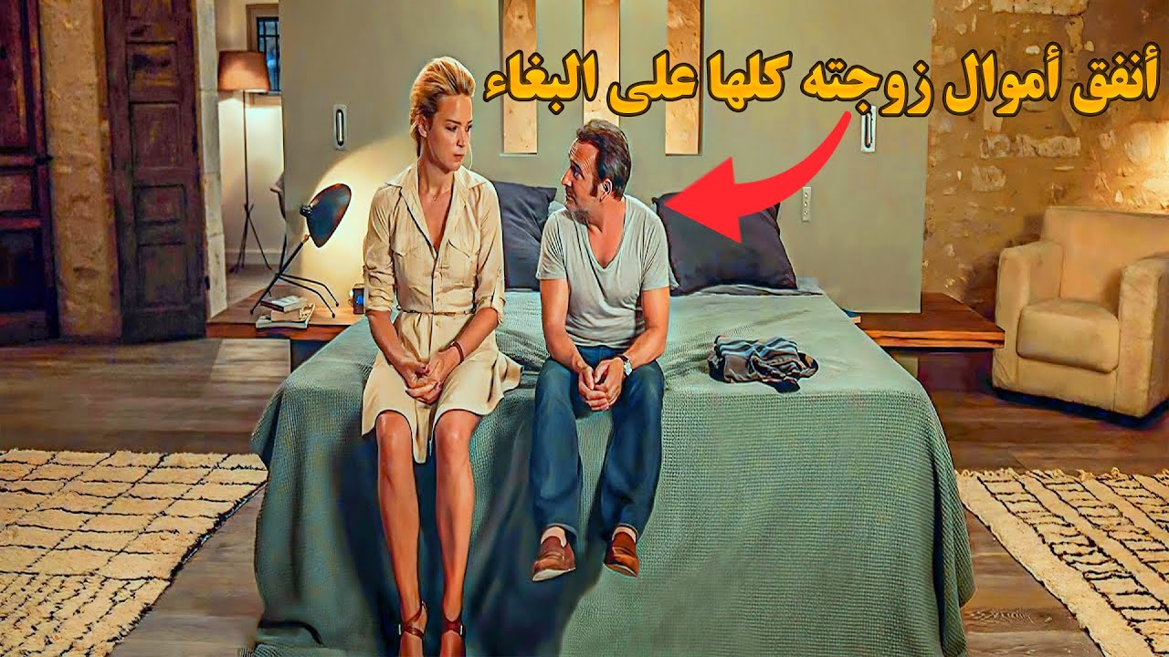 وثائقي تحقيقات جرائم الـقتل.. زوج يقيم علاقة غرامية مع موم بعدما تم فضحه حدث ما لم يكن في الحسبان !
