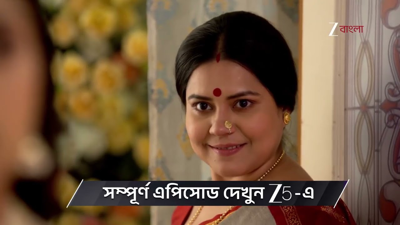 Parineeta | Ep - 462 | Preview | Feb 19 2026 | Zee Bangla