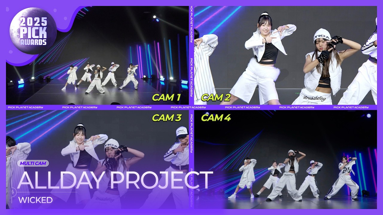 [2025 PICK AWARDS 4분할 멀티캠] ALLDAY PROJECT (올데이 프로젝트) 'WICKED' Split Multi Camㅣ픽플래닛