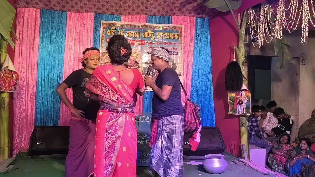 Jay maa manish     sabok. Raj