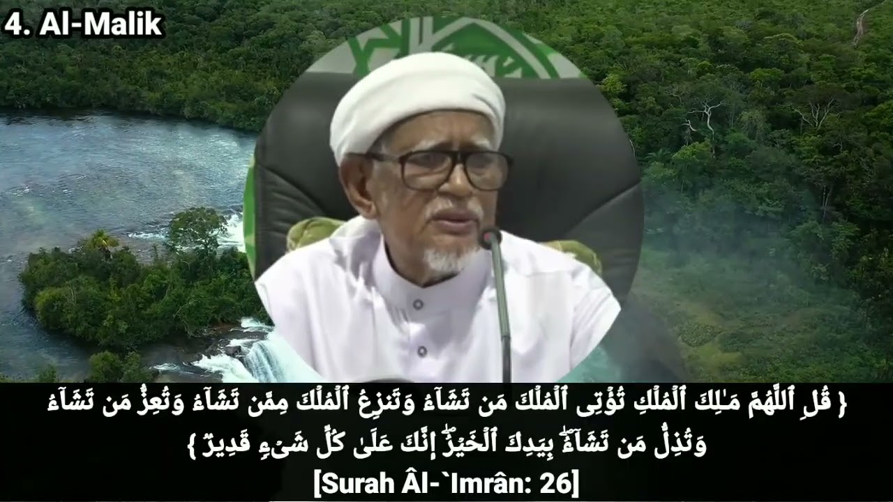 13. Beriman Kepada Allah Ms 38-40 (Manusia Kena Sedar Segalanya Milik Allah SWT)_720p