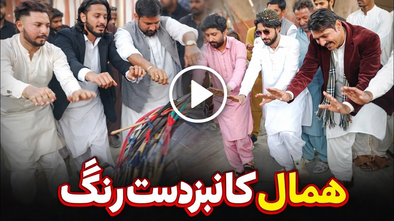 Powerful Dhol Dhamal at Darbar | Epic Sufi Dance in Chiniot 💥