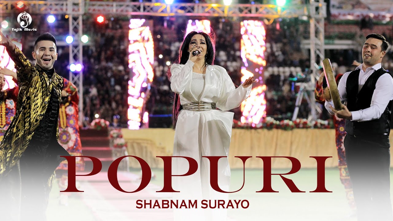 Shabnam Surayo - Popuri / Шабнам Сурайё - Попури