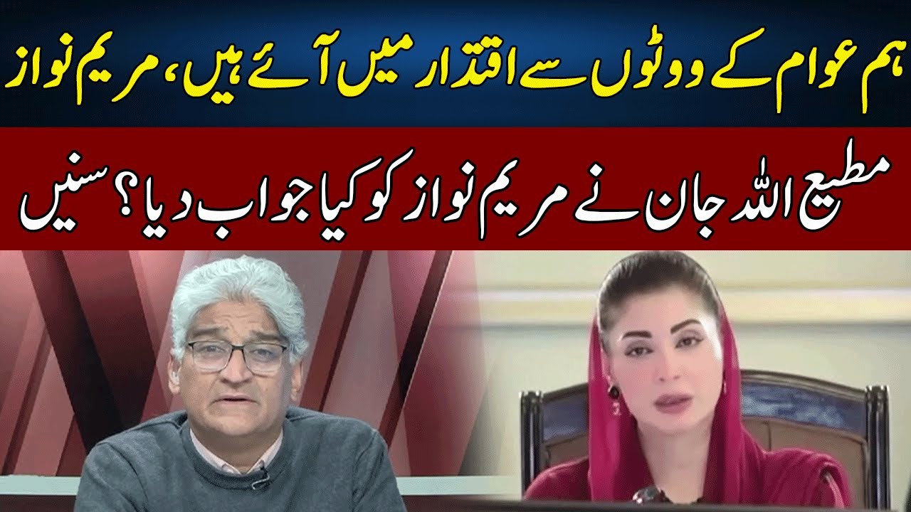 Matiullah Jan's Great Analysis | Sahafi | Neo News | JF2W