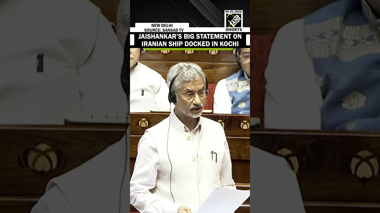 Министр иностранных дел Ирана д-р С. Джайшанкар сделал важное заявление по поводу иранского судна...